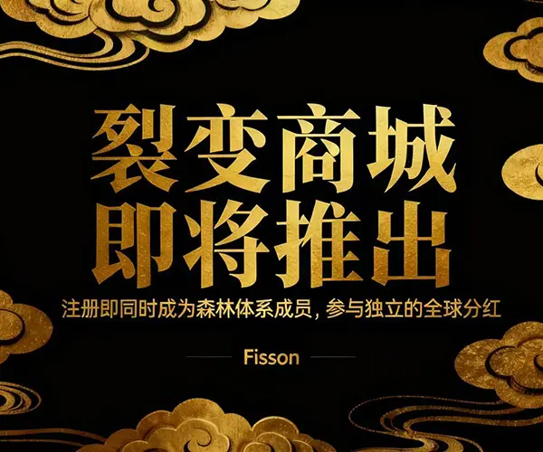  關於我們