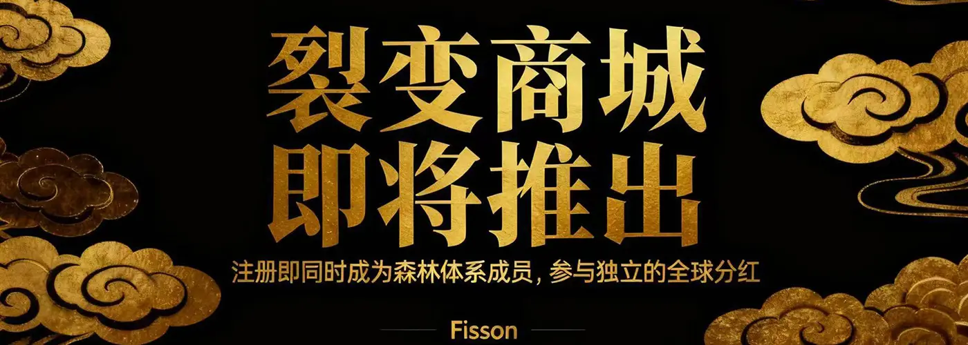  關於我們