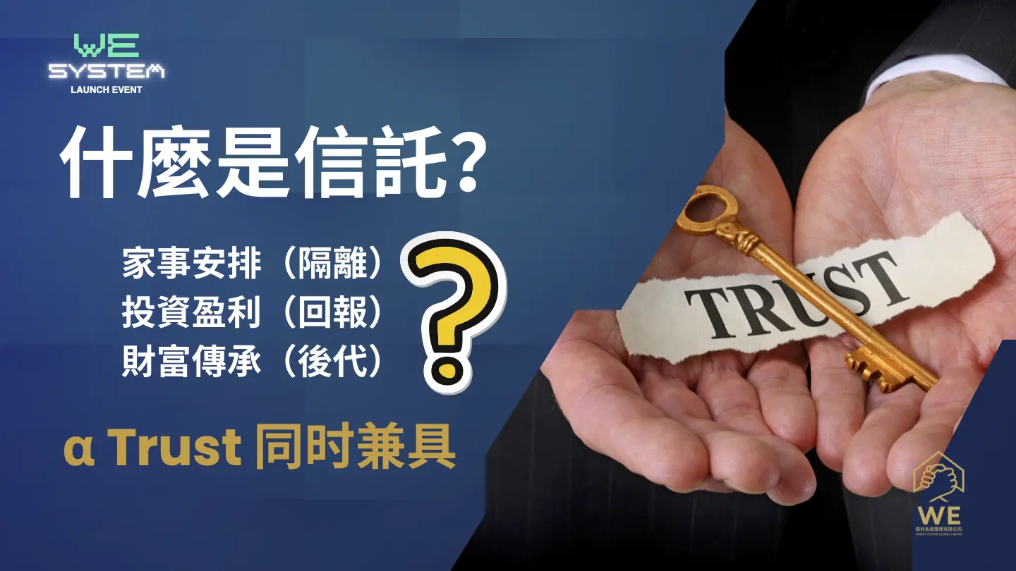 031f1757122905.webp