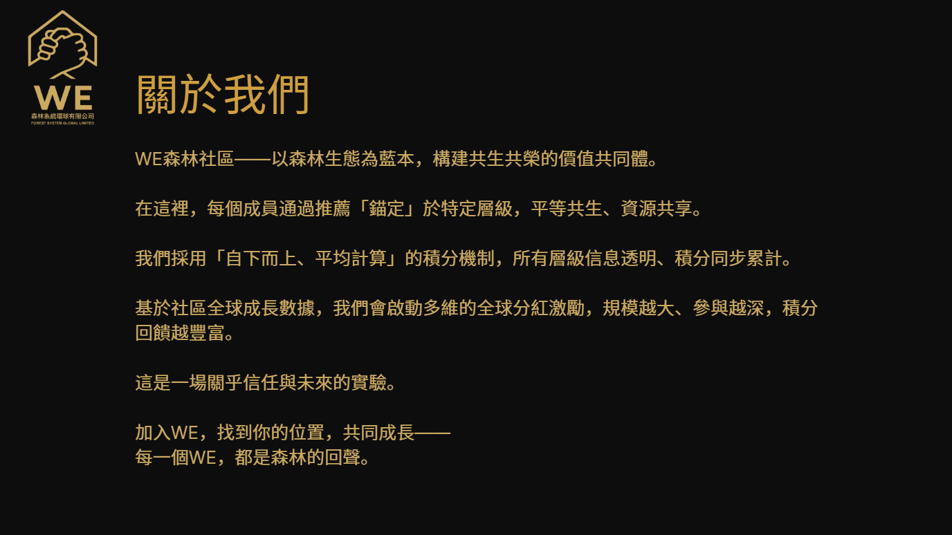 51b21757330877.png